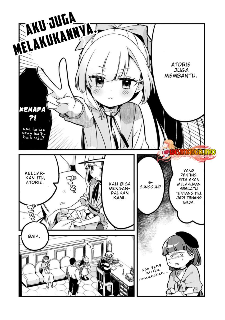 Welcome to Cheap Restaurant of Outcasts! (Tsuihousha Shokudou e Youkoso!)